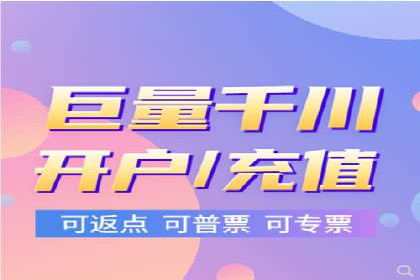 360信息流广告案例分析：创意与策略